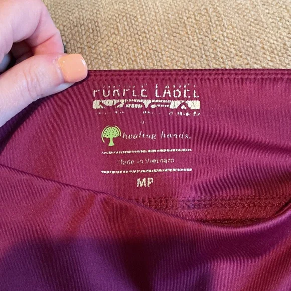 HH Purple Label wine colored scrub pants - Picture 2 of 6